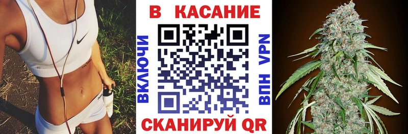 Купить наркотики Урюпинск Псилоцибиновые грибы  A-PVP  ГАШ  Мефедрон  Кокаин  КЕТАМИН  Конопля 