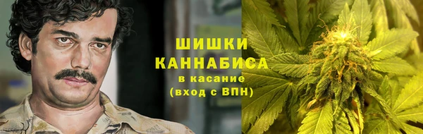 мяу мяу мука Новокубанск