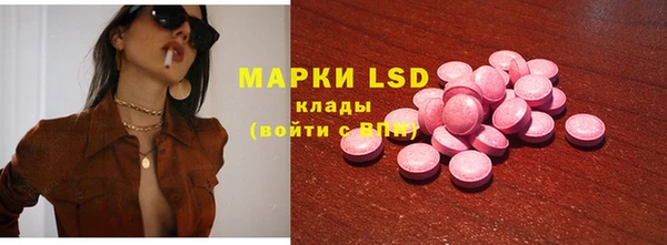 мяу мяу мука Новокубанск