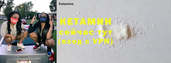 мдма Новодвинск