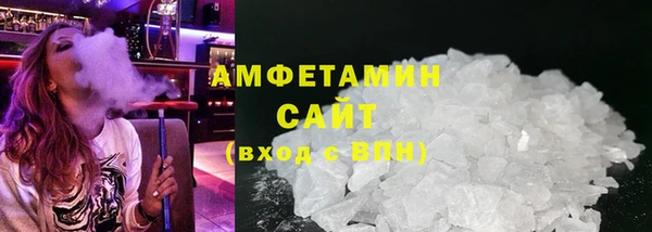 мдма Новодвинск