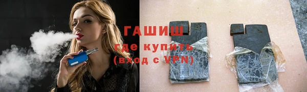 мдма Новодвинск