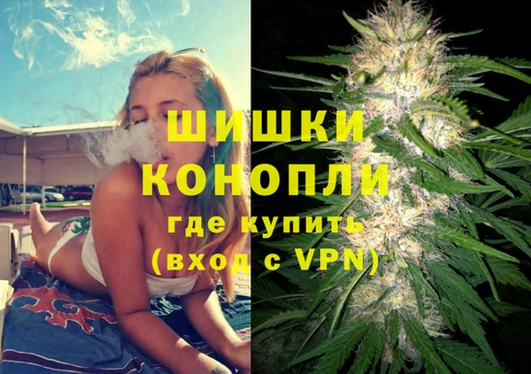 мяу мяу мука Новокубанск