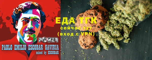 мяу мяу мука Новокубанск