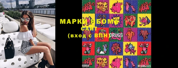 мяу мяу мука Новокубанск
