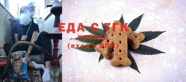 мдма Новодвинск