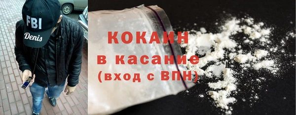 мдма Новодвинск