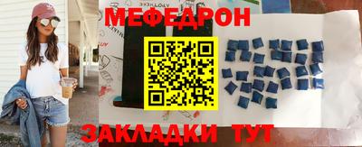 кокаин перу Азнакаево