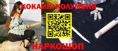 прущая мука Гусь-Хрустальный