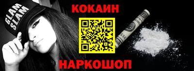 стаф Гусиноозёрск