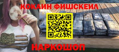 стаф Гусиноозёрск