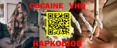 стаф Гусиноозёрск