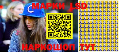 мефедрон VHQ Гусев
