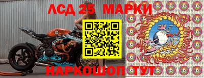 метамфетамин Абакан