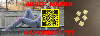 кокаин перу Азнакаево