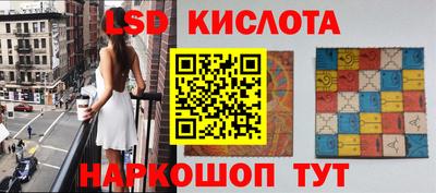 кокаин перу Азнакаево