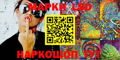 метамфетамин Абакан