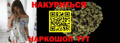 прущая мука Гусь-Хрустальный
