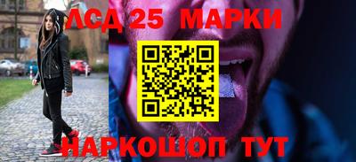мефедрон VHQ Гусев