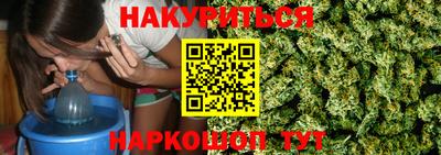 метамфетамин Абакан