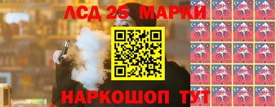 кокаин перу Азнакаево