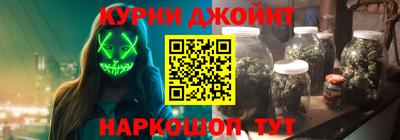 прущая мука Гусь-Хрустальный