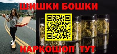 прущая мука Гусь-Хрустальный