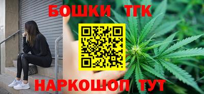 метамфетамин Абакан