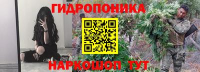 кокаин перу Азнакаево