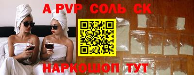 стаф Гусиноозёрск