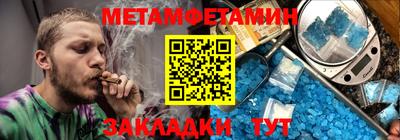 прущая мука Гусь-Хрустальный