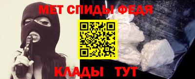 прущая мука Гусь-Хрустальный
