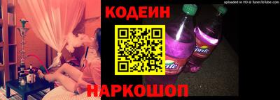 мефедрон VHQ Гусев