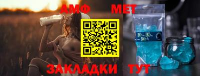 кокаин перу Азнакаево