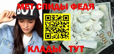 стаф Гусиноозёрск