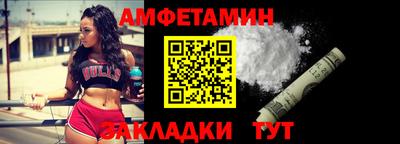 мефедрон VHQ Гусев