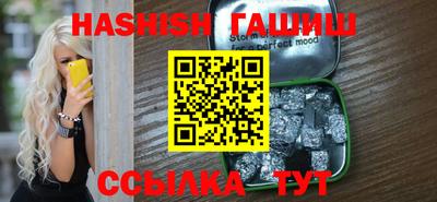 прущая мука Гусь-Хрустальный
