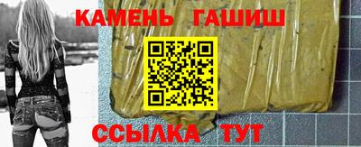 кокаин перу Азнакаево