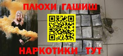 кокаин перу Азнакаево