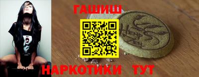 кокаин перу Азнакаево