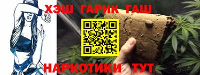 кокаин перу Азнакаево