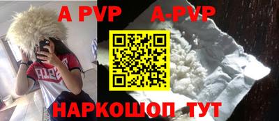 стаф Гусиноозёрск