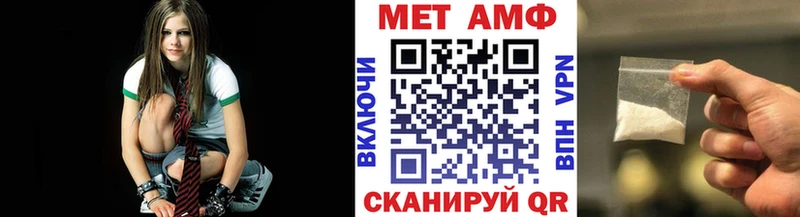Первитин витя  Урюпинск 