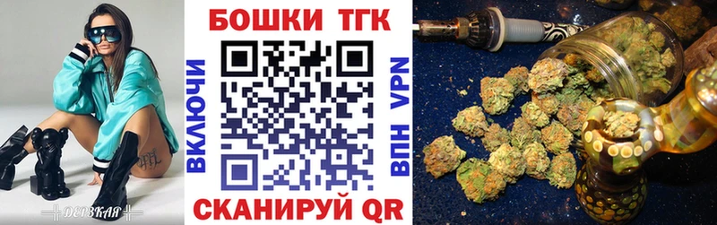 продажа наркотиков  Урюпинск  Бошки марихуана планчик 